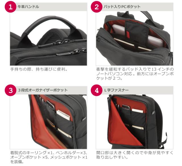 #7016 ディティール2