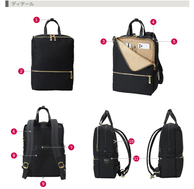 #1300 ディティール1