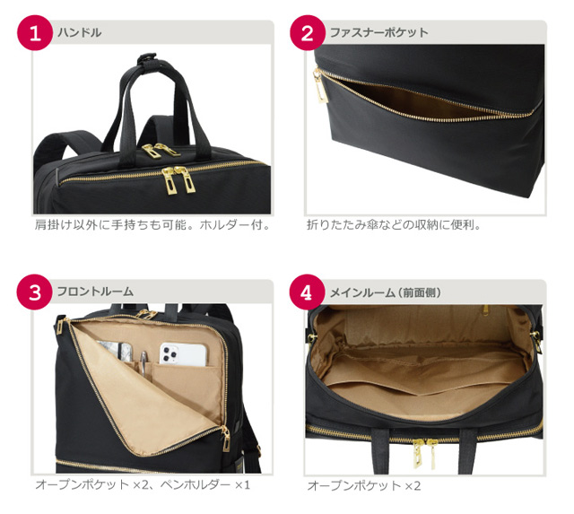 #1300 ディティール2