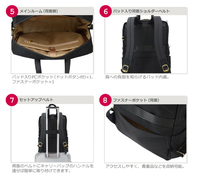 #1300 ディティール3