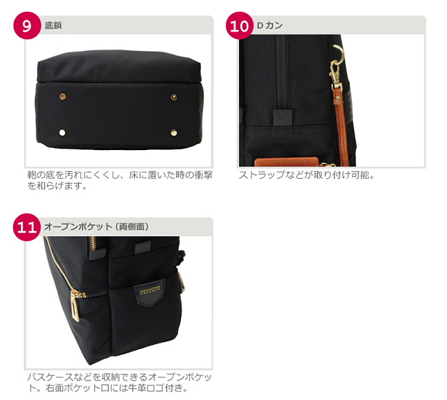 #1300 ディティール4