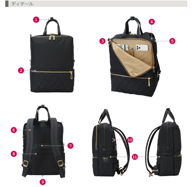 #1301 ディティール1