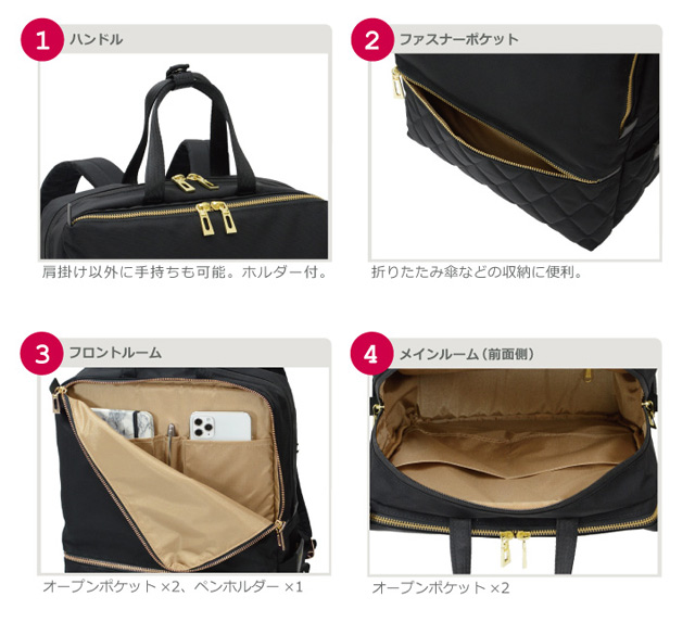 #1301 ディティール2