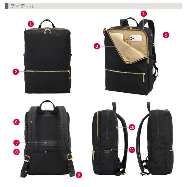 #1500 ディティール1