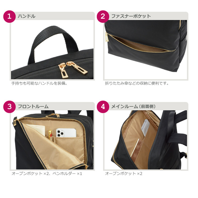 #1500 ディティール2