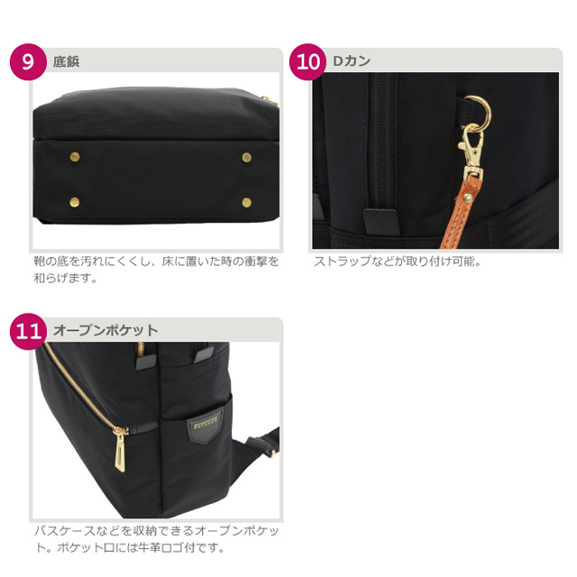 #1500 ディティール4