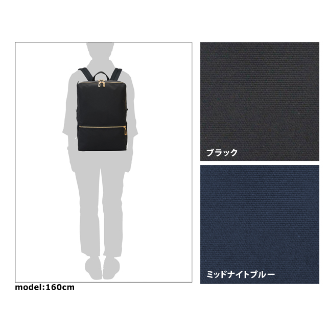 #1500 モデルカラー