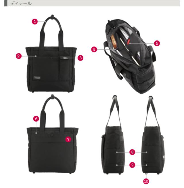 #8530 ディティール1