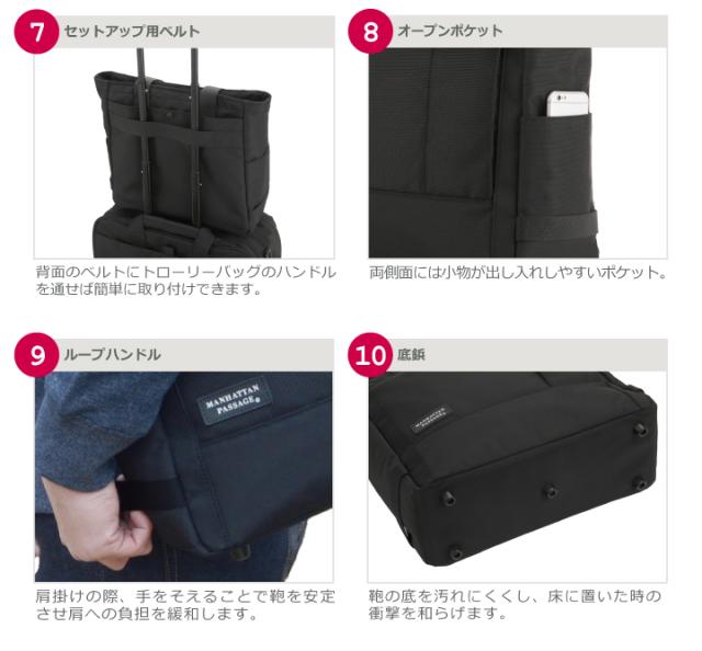 #8530 ディティール2