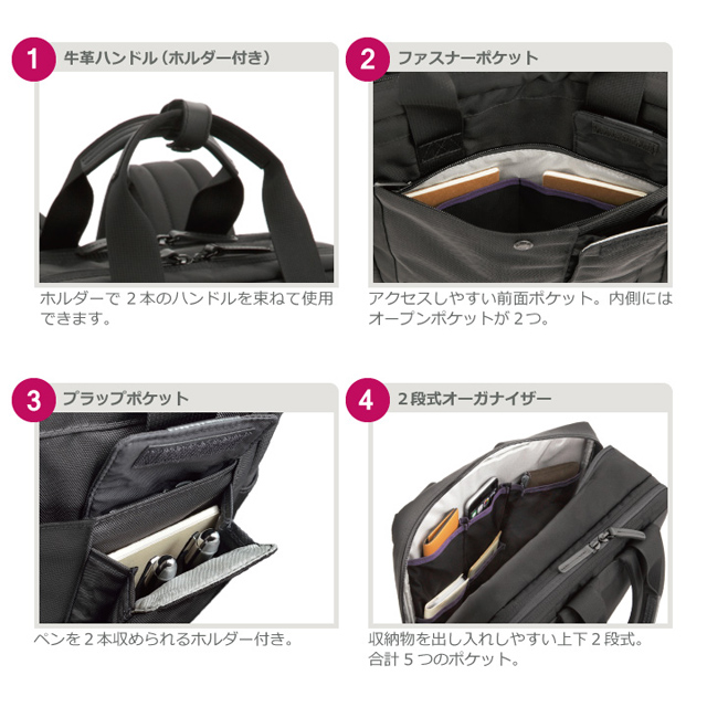 #8550 ディティール2