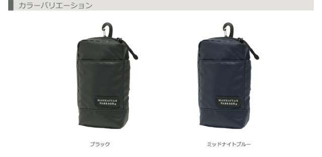 #MP-32M カラーバリエーション