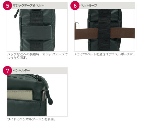 #MP-32M ディティール3