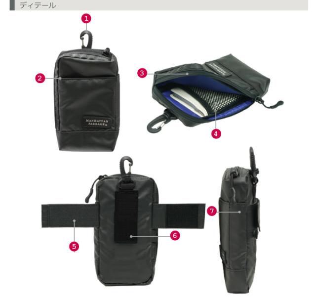 #MP-32M ディティール1