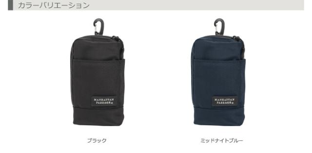 #MP-85M カラーバリエーション