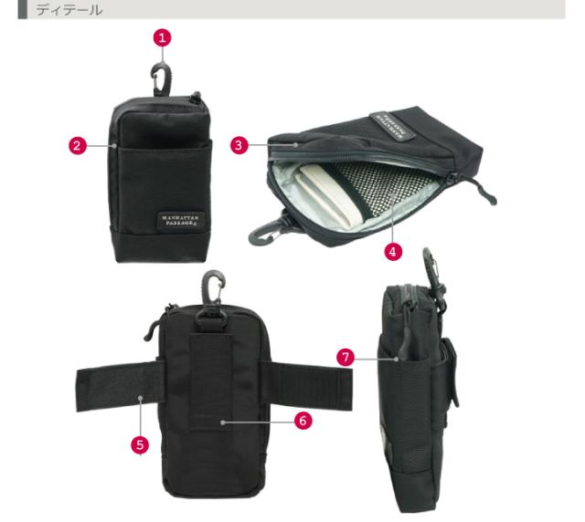 #MP-85M ディティール1