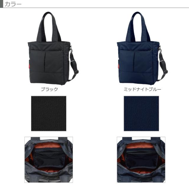 #2445 カラーバリエーション