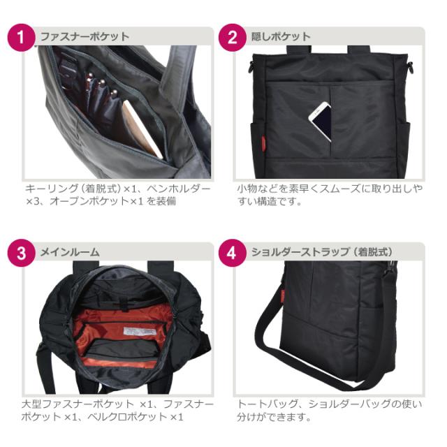 #2445 ディティール2