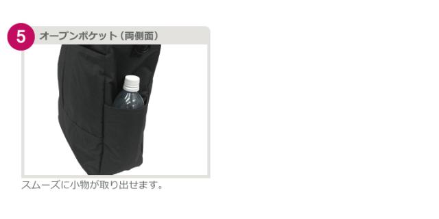 #2445 ディティール3