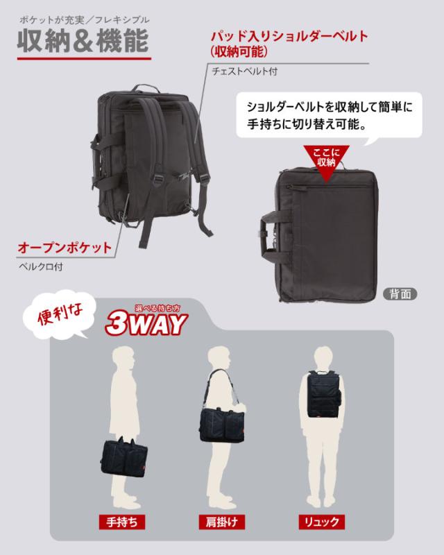 #2475 紹介2