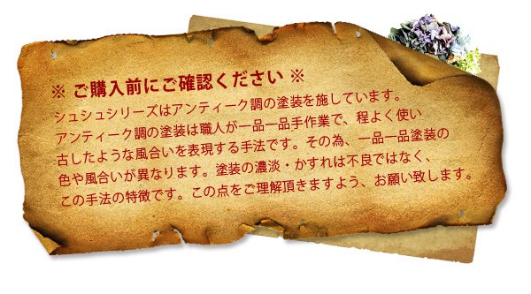 アンティーク家具 アンティーク調 洋風家具 楕円テーブル 長方形テーブル ダイニングテーブル 机