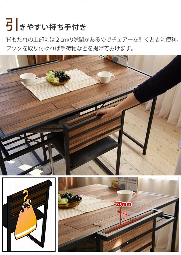 引きやすい持ち手付き