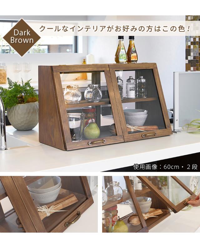 調味料ラック ブレッドケース 木製 ディスプレイ カフェ風 幅40cm 2段 調味料ラック ブレッドケース 木製 ディスプレイ カフェ風 幅