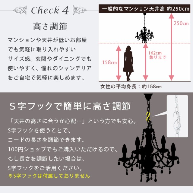 シャンデリア 照明 led ライト 天井照明 オシャレ 照明 リビング おしゃれ 間接照明 寝室 4.5畳 4畳 6畳 5灯 ホワイト ピンク  シルバー 一人暮らし シルキー 白熱電球付き LED対応 可愛い 白 ひとり暮らし サロン 店舗の通販はau PAY マーケット - クオリアル ...