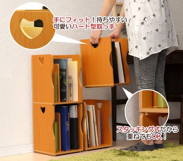 手にフィット!持ちやすい可愛いハート型取っ手!スタッキング式だから重ねてもOK!