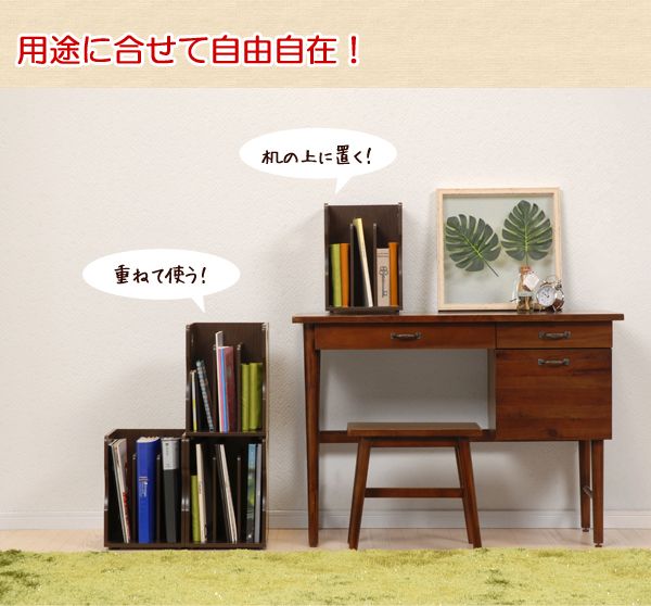 用途に合せて自由自在!