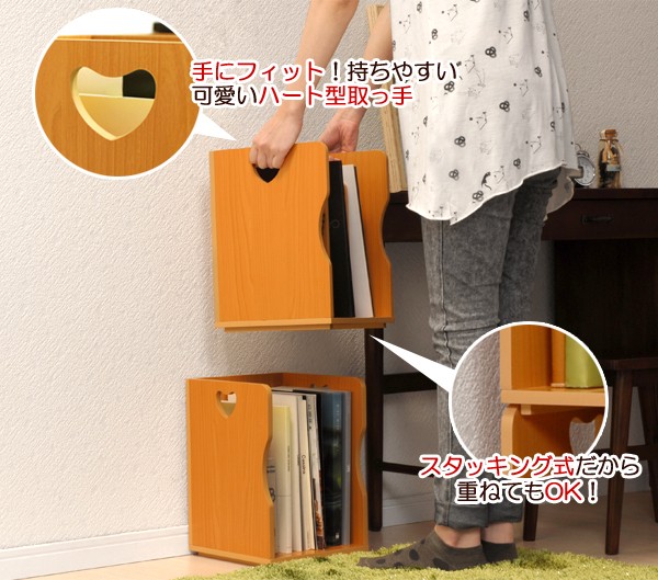 手にフィット！持ちやすい可愛いハート型取っ手！スタッキング式だから重ねてもOK！