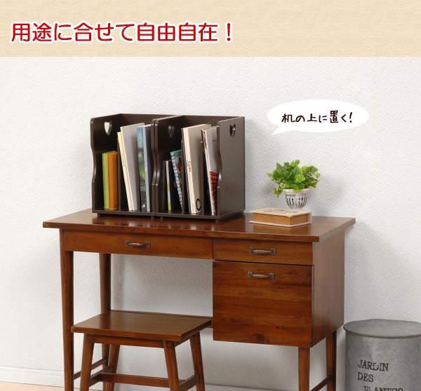 用途に合せて自由自在！