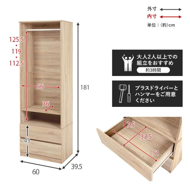 ワードローブ 収納 クローゼット 衣類ケース 収納ボックス 15box 衣類収納