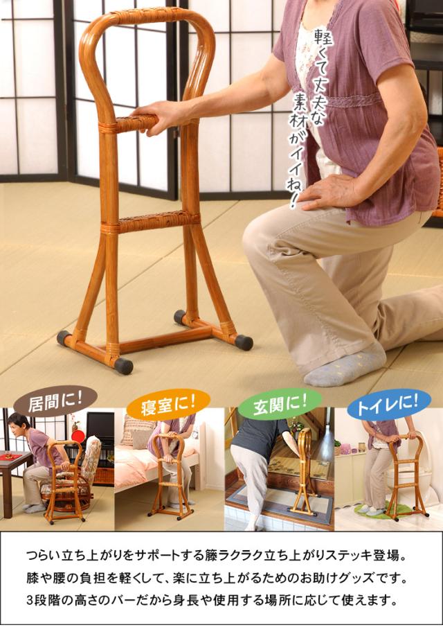 居間・寝室・玄関・トイレに!