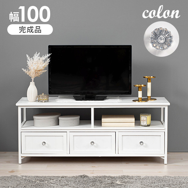 #白くてかわいいもの　パソコンデスク　ローボード　テレビボード　引出しキャスター 白くてかわいいもの パソコンデスク ローボード テレビボード