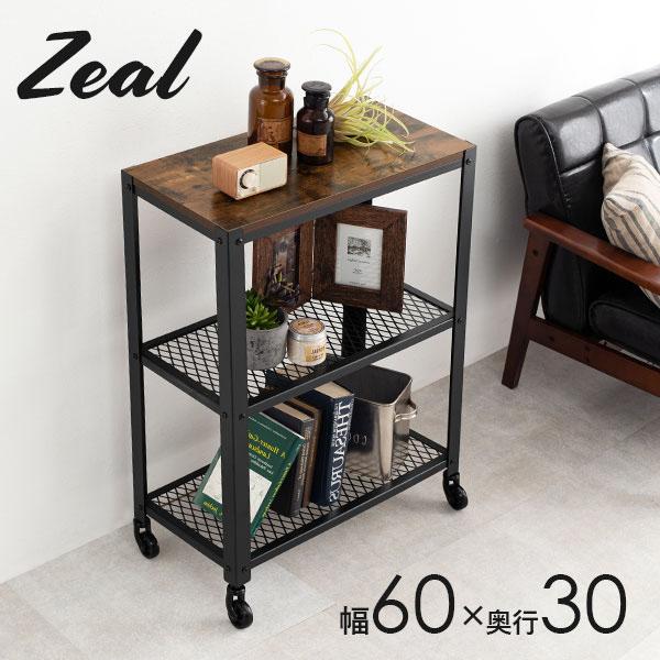 ラック 収納ラック オープンラック 収納 棚 シェルフ おしゃれ