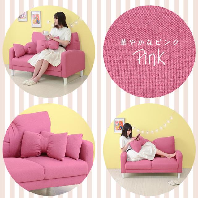 ソファ ソファー ローソファー ローソファ 2人掛け おしゃれ 安い