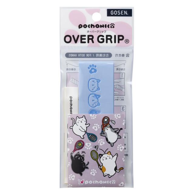 ペールブルー(PB)