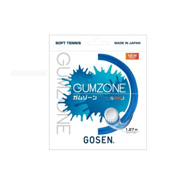 スピリットブルー(SB)