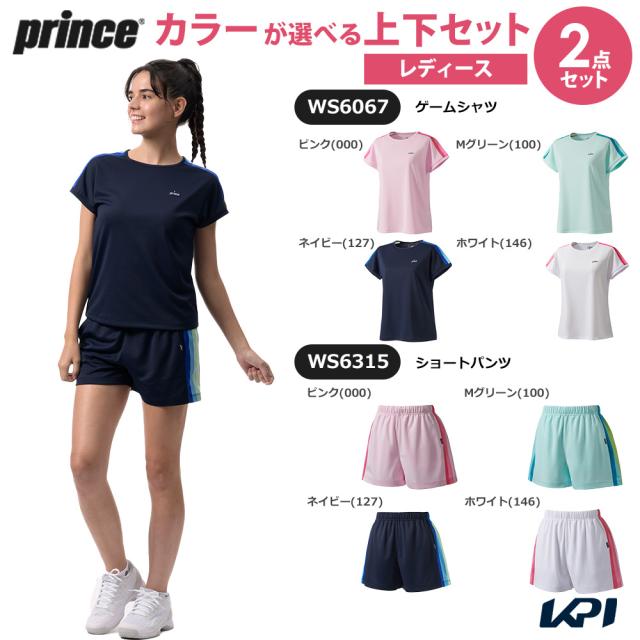 プリンス Prince テニスウェア レディース ショートパンツ WS6315