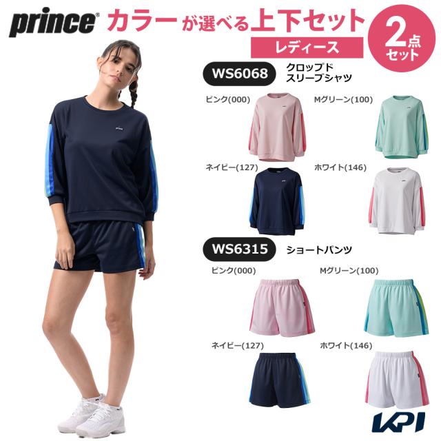 【セット】Prince テニスウェア ジップアップ　ショートパンツ L デニム風 プリンス Prince テニスウェア レディース ショートパンツ WS6315