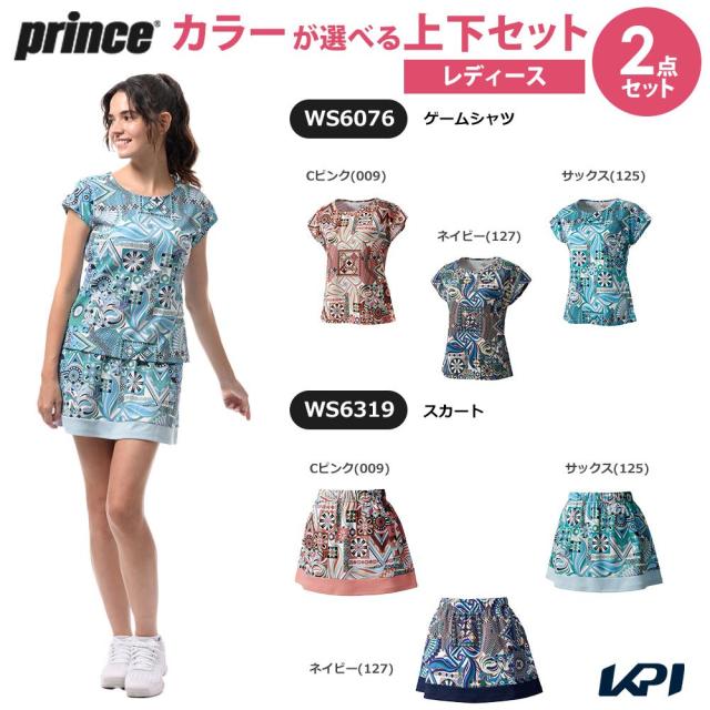 プリンス Prince テニスウェア レディース スカート WS6319 2026SSの
