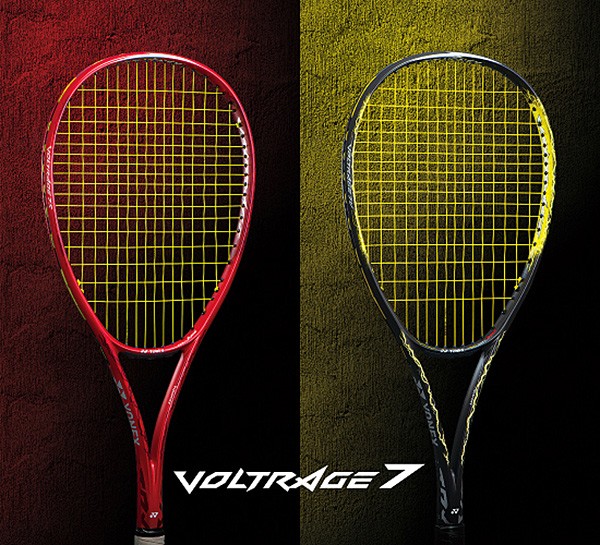 ショッピング買付 ヨネックス YONEX ソフトテニスラケット ボルト