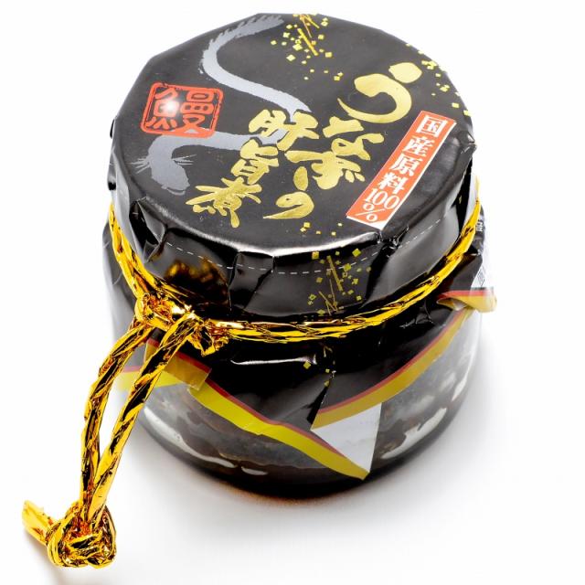 うなぎの肝旨煮 パッケージ1