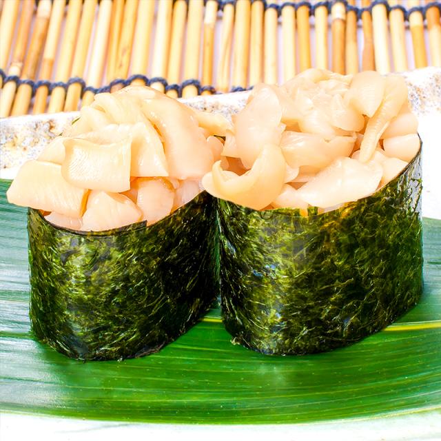 つぶ切り落とし 軍艦