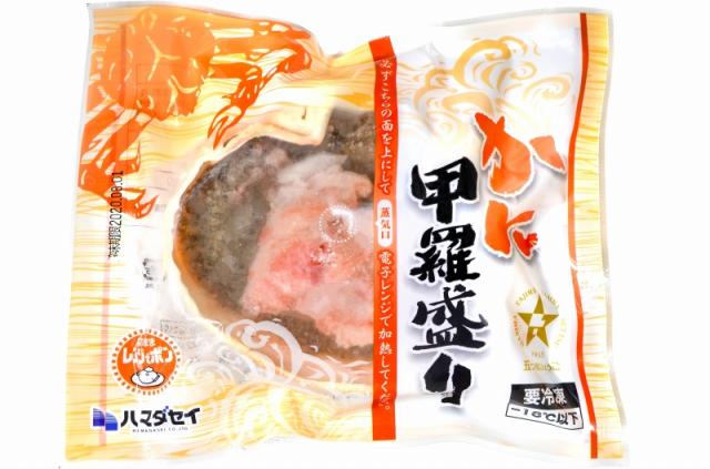 かに甲羅盛り１