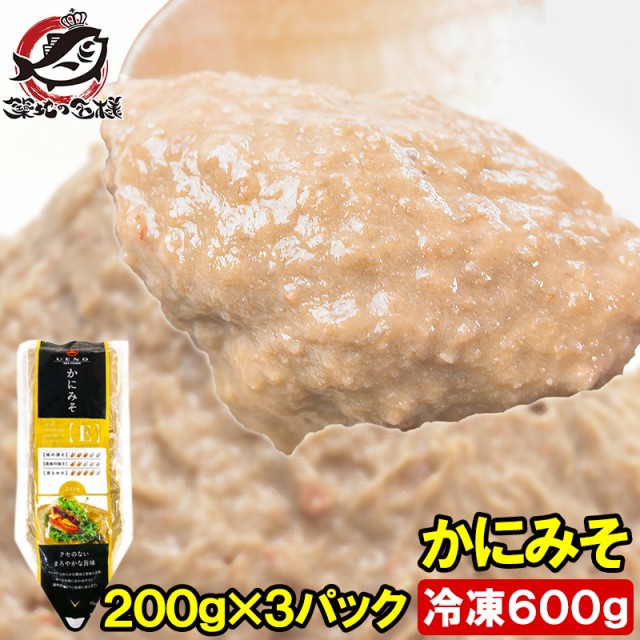 かにみそ２００g