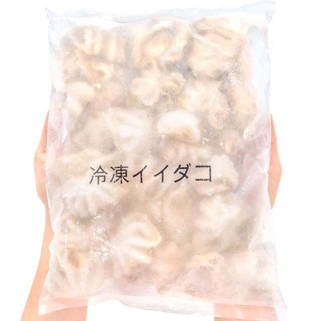 イイダコパッケージ