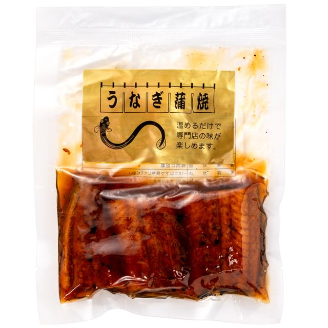 うなぎパッケージ