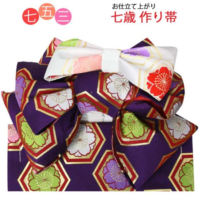 50 素晴らしいワンピース 84 Zip 人気のファッショントレンド