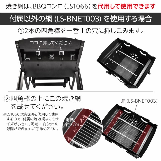 アウトレット】 焚き火台 バーベキュー コンロ 折りたたみ 式 高 アウトレット】 焚き火台 バーベキュー コンロ 折りたたみ 式 高